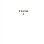 T-human I