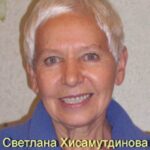 На тонком проводе души