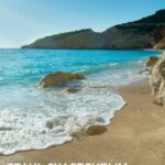 Стань счастливым и благополучным сегодня