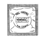 Секс – мой любимый вид спорта