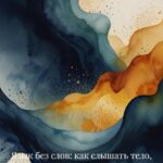 НЛП: Стартовый набор. Калибровка, раппорт, репрезентативные системы