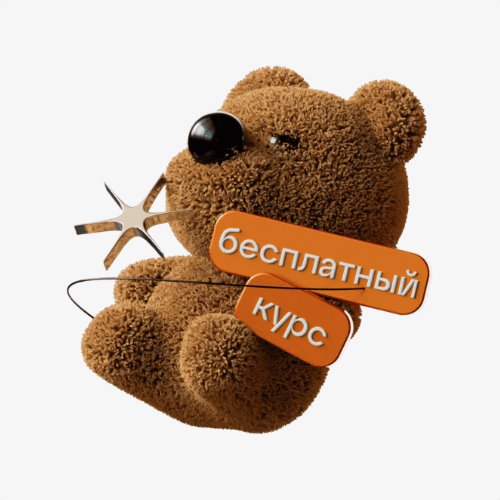 Психологические книги и обучение на портале PSY-BOOK.RU