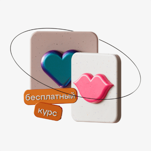 Психологические книги и обучение на портале PSY-BOOK.RU