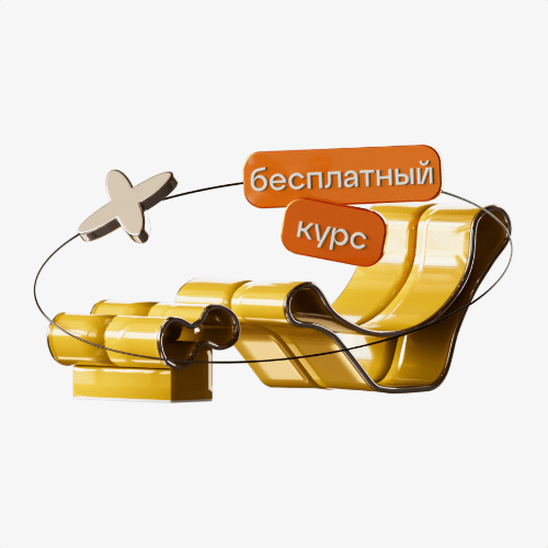 Психологические книги и обучение на портале PSY-BOOK.RU