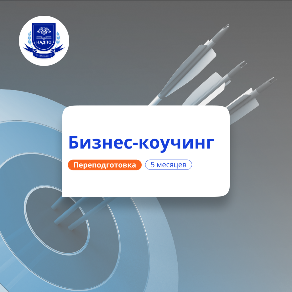 Психологические книги и обучение на портале PSY-BOOK.RU