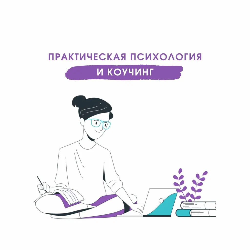 Описание изображения